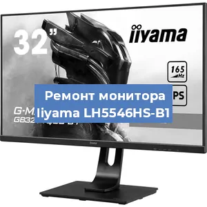 Замена конденсаторов на мониторе Iiyama LH5546HS-B1 в Нижнем Новгороде